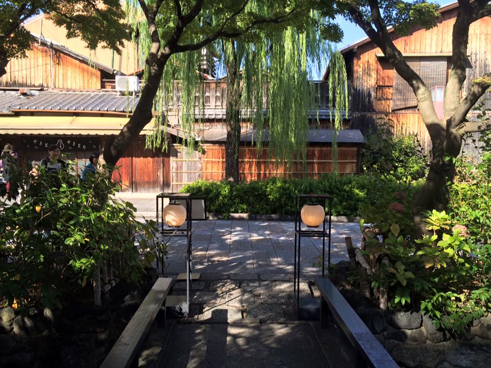 Le charme de Kyoto au fil des saisons